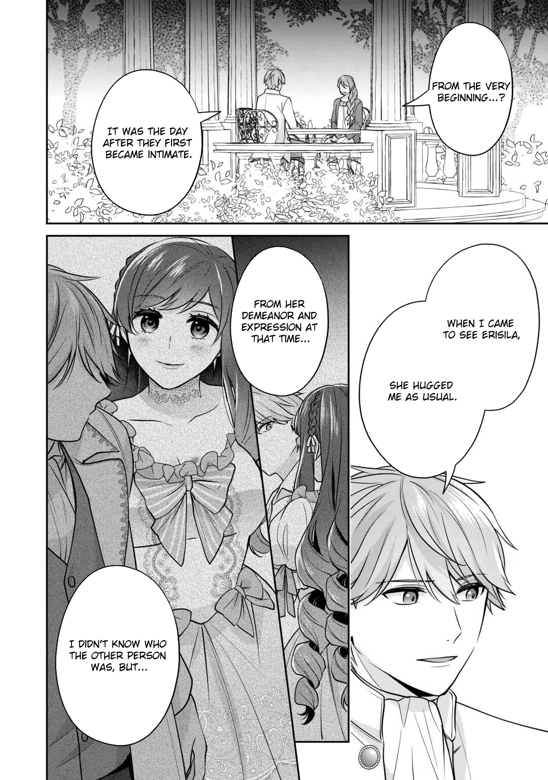 The Unloved Bride Spends Her First Night Alone. Chapter 3 Page 6